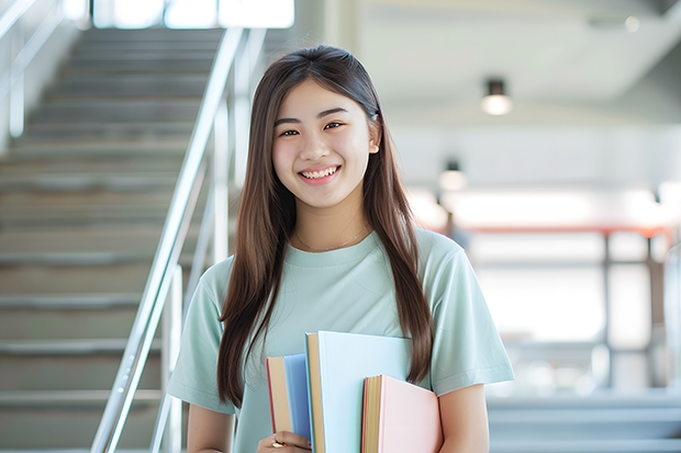 山东二本大学有哪些