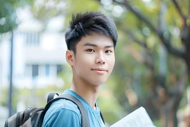 华中师范大学公费师范生就业怎么样？