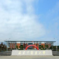 福建中医药大学LOGO